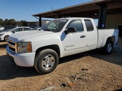 Salvage cars for sale from Copart Chicago: 2011 Chevrolet Silverado K1500 LT