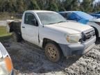 2013 Toyota Tacoma