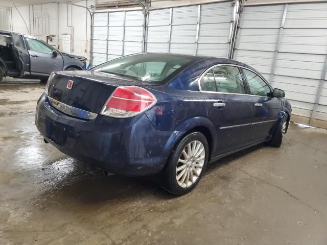 2008 Saturn Aura XR