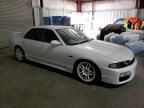 1997 Nissan Skyline