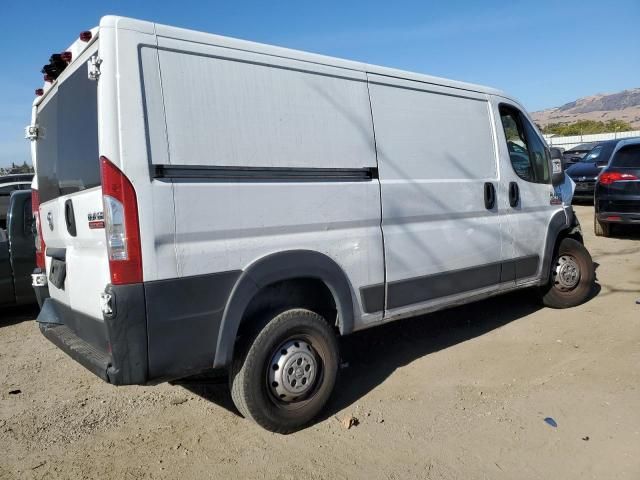 2020 Dodge RAM Promaster 1500 1500 Standard