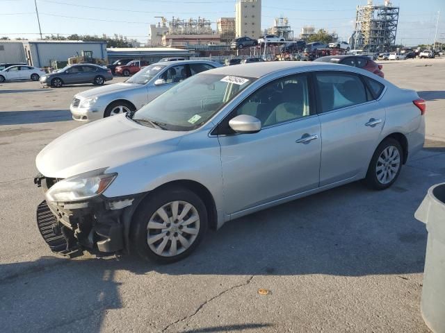 2018 Nissan Sentra S