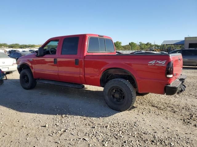 2001 Ford F250 Super Duty