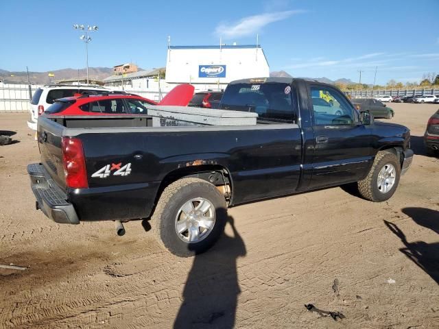 2003 Chevrolet Silverado K1500