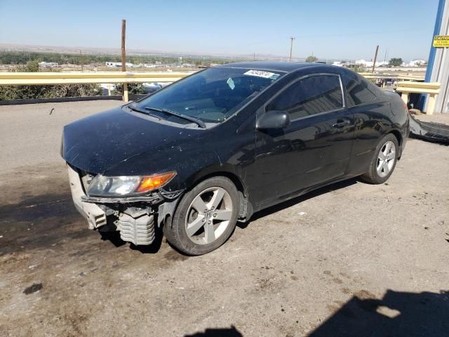 2008 Honda Civic EX