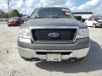 2007 Ford F150 Supercrew