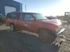 1997 Nissan Truck King Cab SE