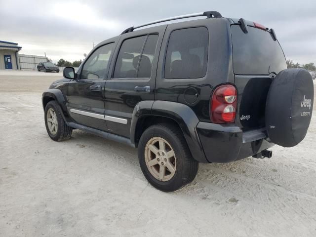 2006 Jeep Liberty Limited