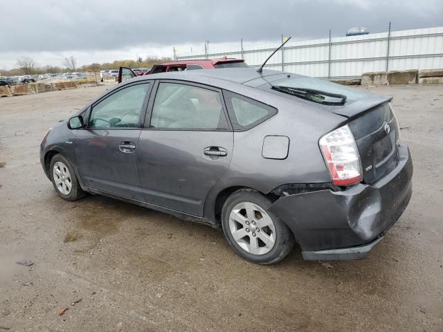 2006 Toyota Prius