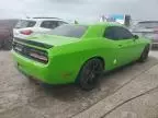 2012 Dodge Challenger SXT