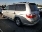 2007 Honda Odyssey EXL