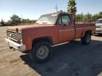 1974 Chevrolet C/K 20 SER