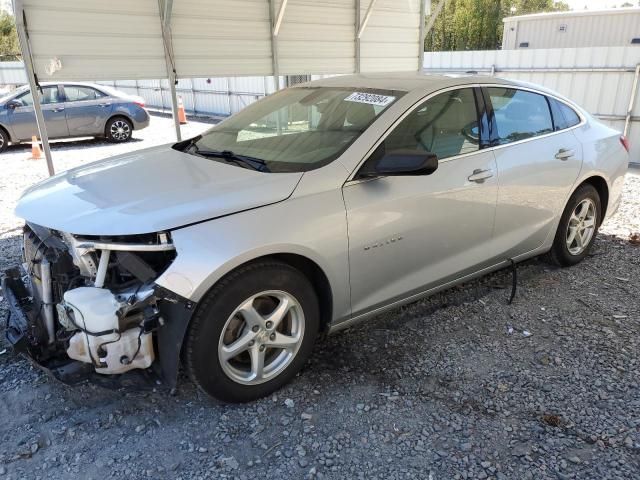 2018 Chevrolet Malibu LS