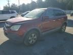 2008 Saturn Vue XE