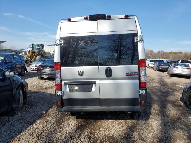 2022 Dodge RAM Promaster 2500 2500 High