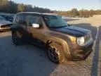 2016 Jeep Renegade Limited