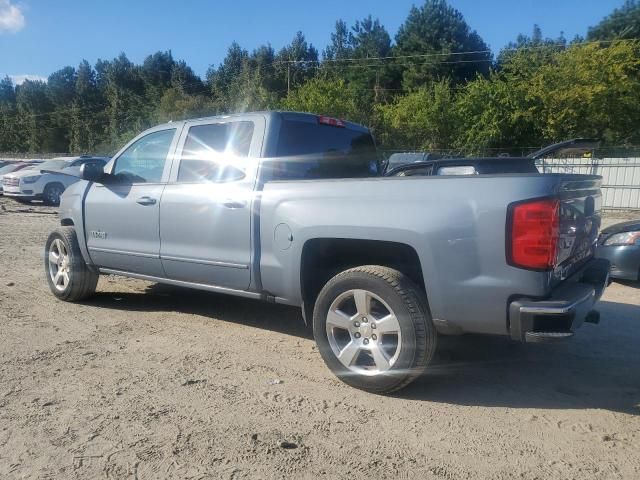 2016 Chevrolet Silverado C1500 LT