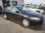 2008 Toyota Camry CE