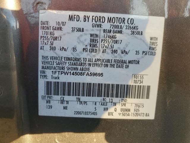 2008 Ford F150 Supercrew