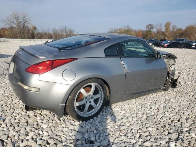 2003 Nissan 350Z Coupe