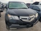 2009 Acura MDX Technology