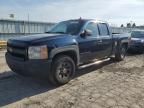 2007 Chevrolet Silverado K1500