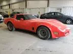 1982 Chevrolet Corvette