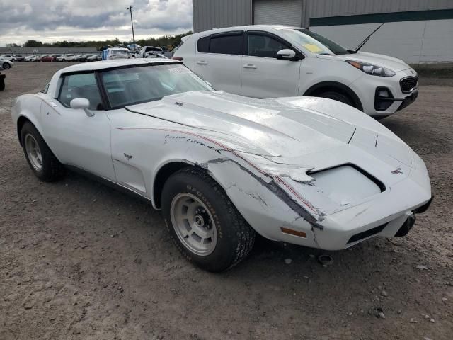 1979 Chevrolet Corvette