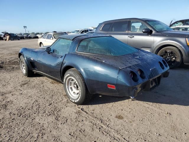 1979 Chevrolet Corvette