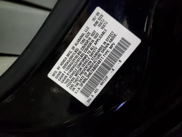 2010 Honda Odyssey EXL