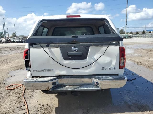 2013 Nissan Frontier S