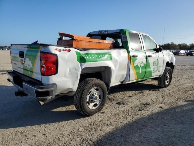 2019 Chevrolet Silverado K2500 Heavy Duty