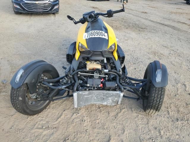 2023 Can-Am Ryker