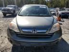 2008 Honda CR-V EXL