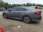 2017 Honda Civic EXL