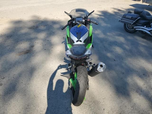 2024 Kawasaki EX500 A