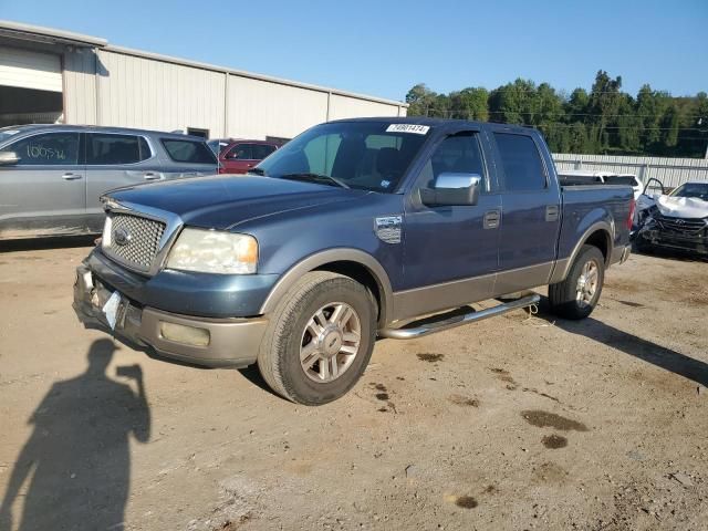 2005 Ford F150 Supercrew