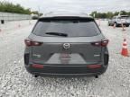 2024 Mazda CX-50 Select