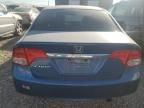 2009 Honda Civic EX