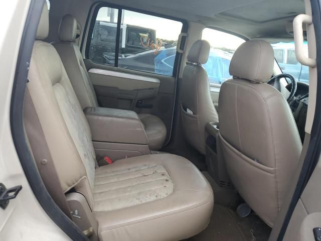 2005 Mercury Mountaineer