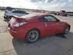 2005 Nissan 350Z Coupe