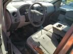 2007 Ford F150