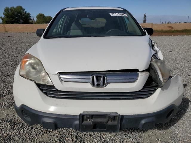 2007 Honda CR-V EX