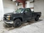 2004 Chevrolet Silverado K1500