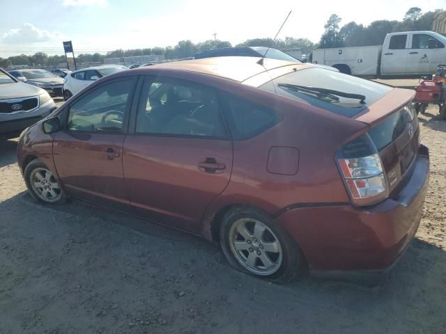 2005 Toyota Prius