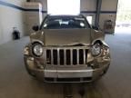 2007 Jeep Compass Limited