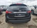 2012 Infiniti FX35