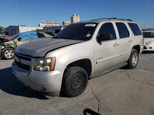 2008 Chevrolet Tahoe C1500