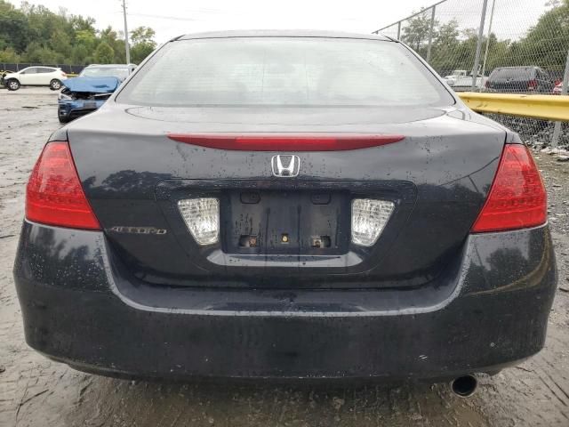 2007 Honda Accord LX