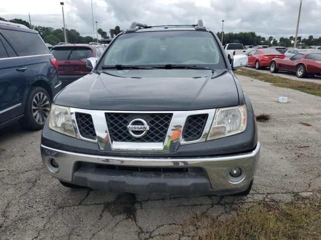 2011 Nissan Frontier S